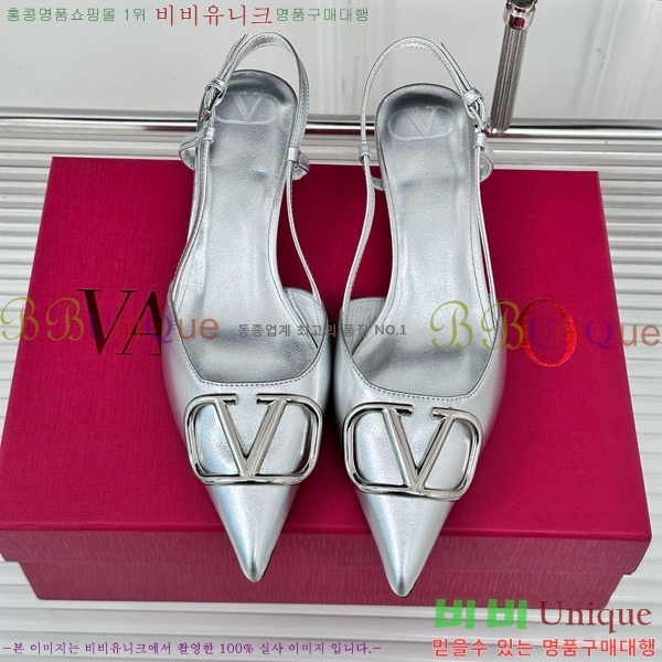 �߷�Ƽ�� ������ ������ 33V5815267-1 ��~4cm