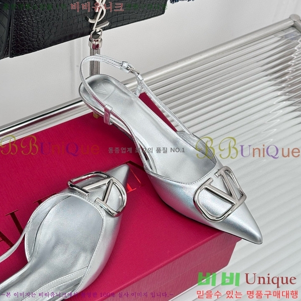 �߷�Ƽ�� ������ ������ 33V5815267-1 ��~4cm