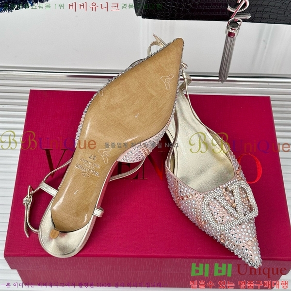 �߷�Ƽ�� ������ ������ 33V5815267-3 ��~4cm