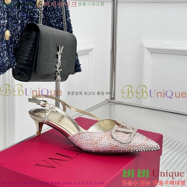 �߷�Ƽ�� ������ ������ 33V5815267-3 ��~4cm