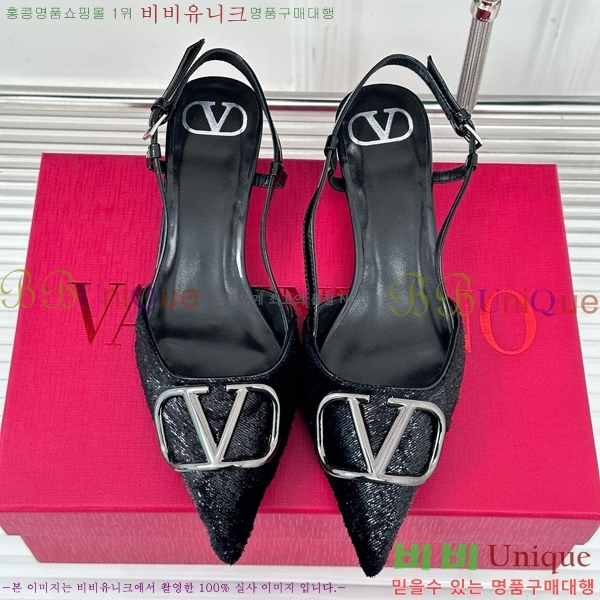 �߷�Ƽ�� ������ ������ 33V5815267-4 ��~4cm