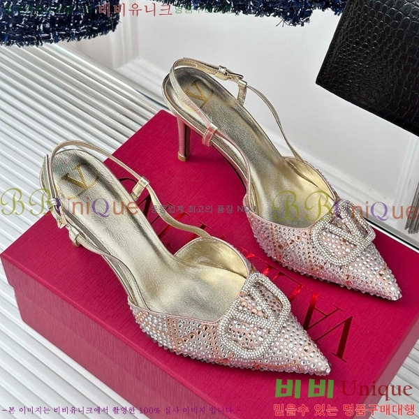 �߷�Ƽ�� v�ΰ� ������ ������ 33V5815261-6(��8cm)