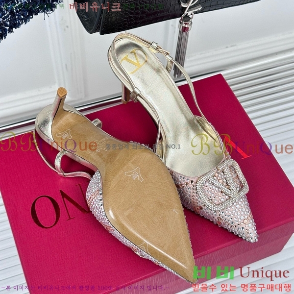 �߷�Ƽ�� v�ΰ� ������ ������ 33V5815261-6(��8cm)