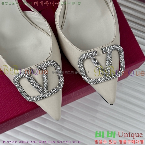 �߷�Ƽ�� v�ΰ� ������ ������ 33V5815261-1(��8cm)