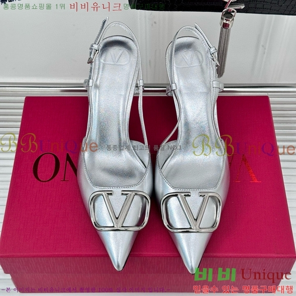 �߷�Ƽ�� v�ΰ� ������ ������ 33V5815261-2(��8cm)