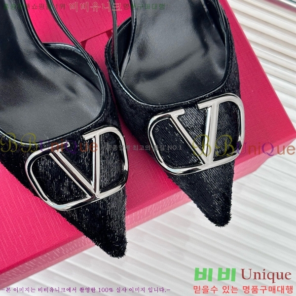 �߷�Ƽ�� v�ΰ� ������ ������ 33V5815261-3(��8cm)