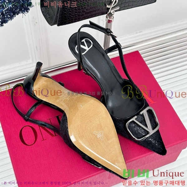 �߷�Ƽ�� v�ΰ� ������ ������ 33V5815261-3(��8cm)