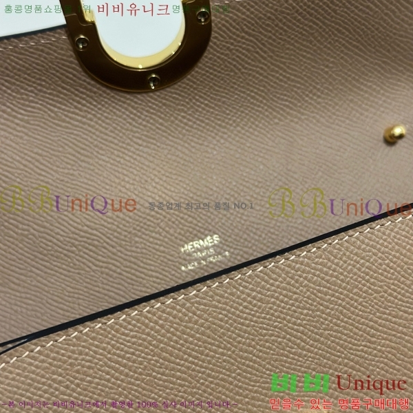 #�����޽� ����ũ�� �� �� ����� E52361-105