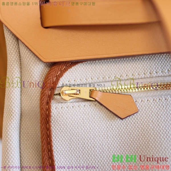 #�����޽� NEW ������ �� 31 150H24221-9 ������-580�����롽