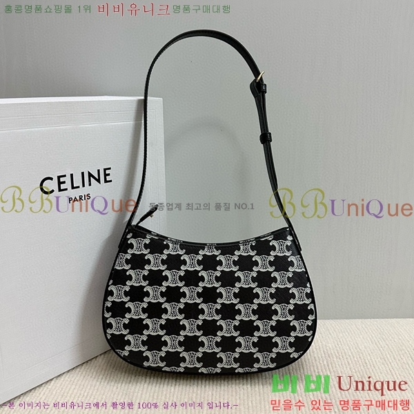 #������ Ʈ������ ����� 115703-103