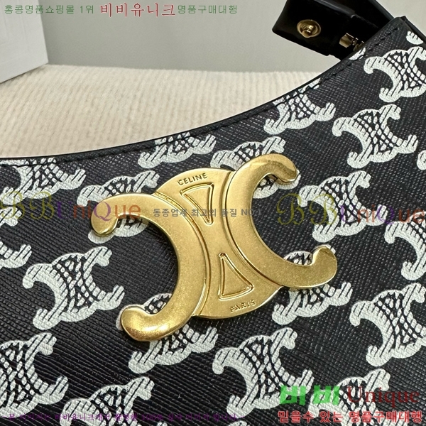 #������ Ʈ������ ����� 115703-103