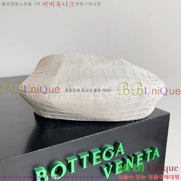 #���װ� ����Ÿ ��Ʋ ���� ��Ʈ�� 717709-101