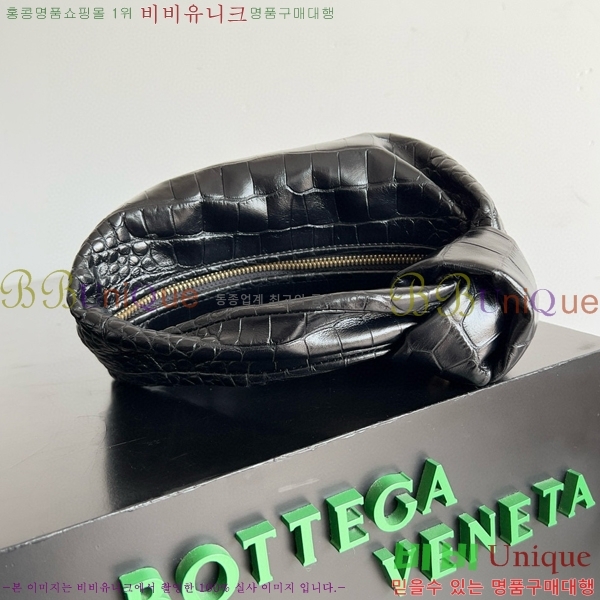 #���װ� ����Ÿ ��Ʋ ���� ��Ʈ�� 717709-102