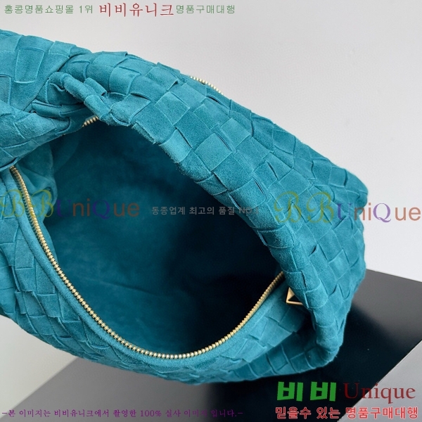 #���װ� ����Ÿ ƾ ����� 690225-1212