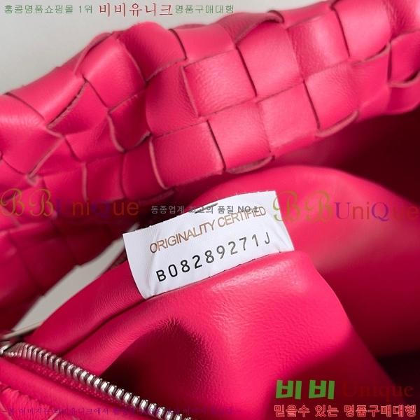 #���װ� ����Ÿ ƾ ����� 690225-1306