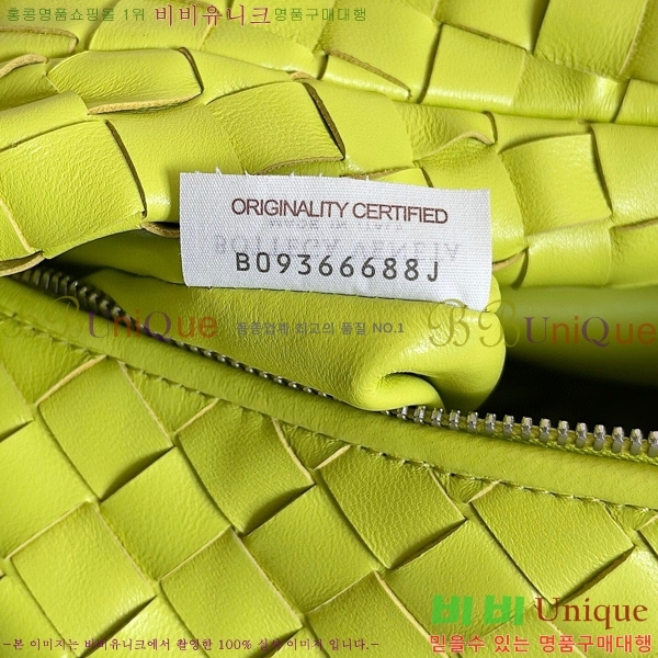 #���װ� ����Ÿ ƾ ����� 690225-1308