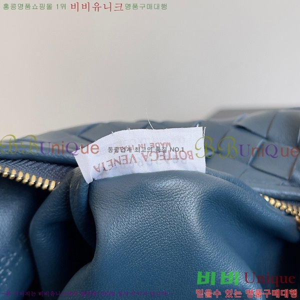 #���װ� ����Ÿ ƾ ����� 690225-1211