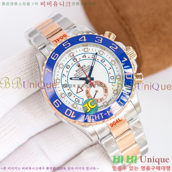 �η��� �ð� ��Ʈ������ 2 RDE630811-3