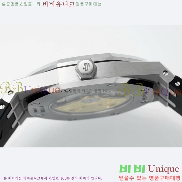 �������ǰ� �ξ��ũ �ð� 15400-3