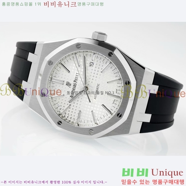 �������ǰ� �ξ��ũ �ð� 15400-3