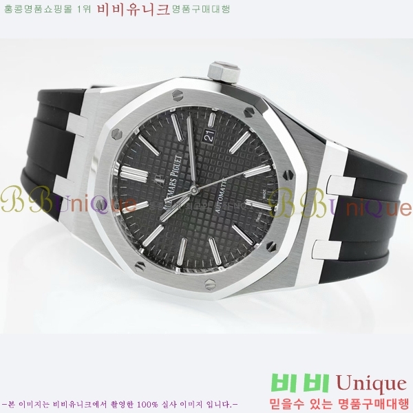 �������ǰ� �ξ��ũ �ð� 15400-4