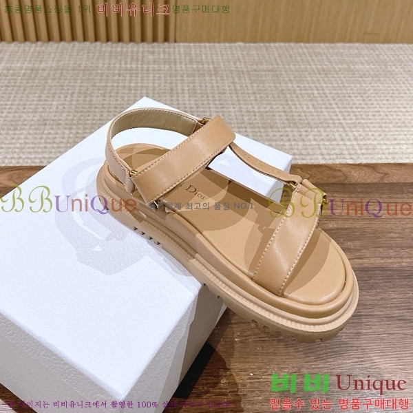 ��� D-���̺� ���� D5656241-1