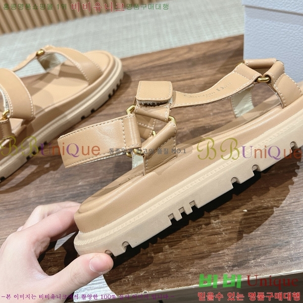 ��� D-���̺� ���� D5656241-1