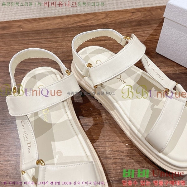 ��� D-���̺� ���� D5656241-3