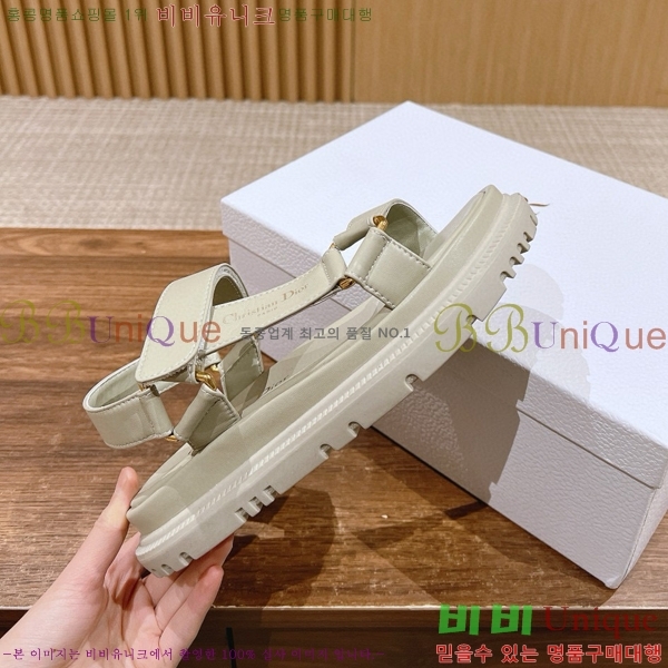 ��� D-���̺� ���� D5656241-4