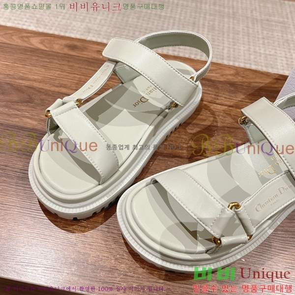 ��� D-���̺� ���� D5656241-4