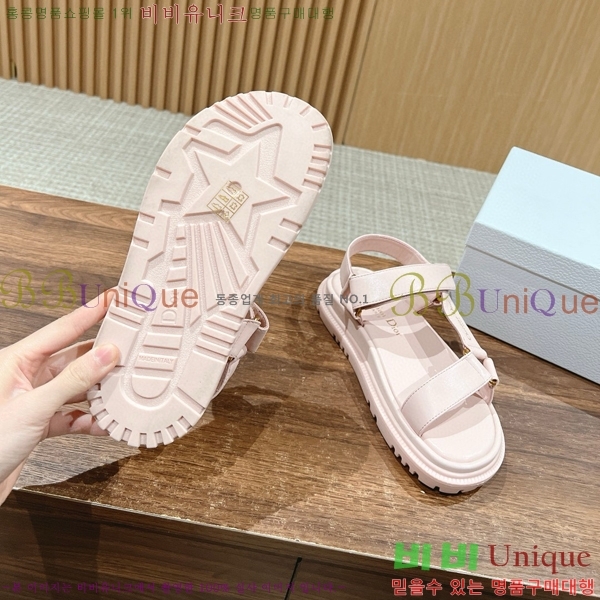 ��� D-���̺� ���� D5656241-7