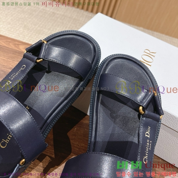 ��� D-���̺� ���� D5656241-8