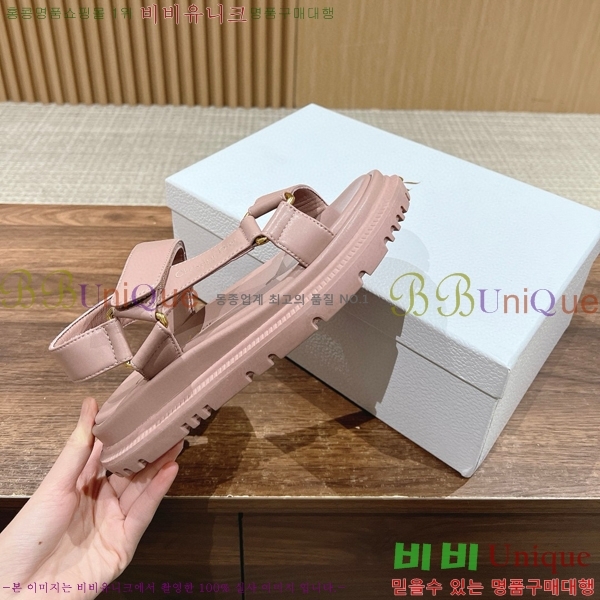 ��� D-���̺� ���� D5656241-10