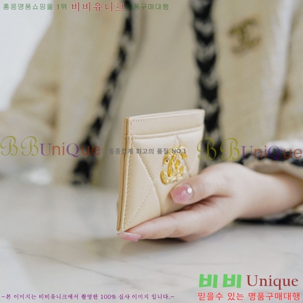 #���� ī�� Ȧ�� A80550-300