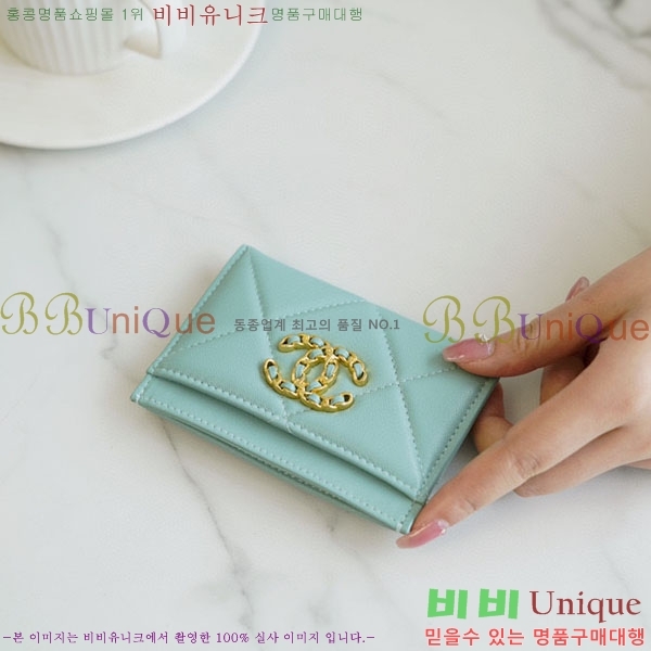 #���� ī�� Ȧ�� A80550-500