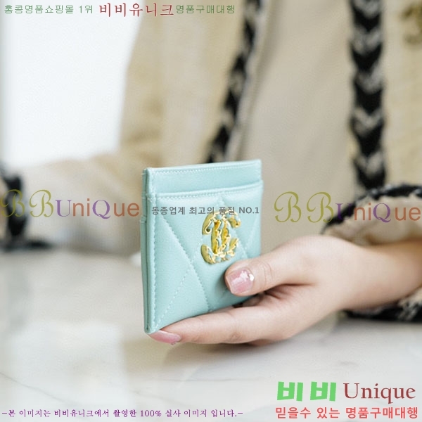 #���� ī�� Ȧ�� A80550-500