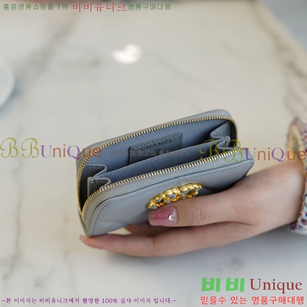 #���� Ŭ���� ���� ī������ A800331-2