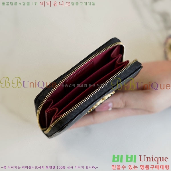 #���� Ŭ���� ���� ī������ A800331-1