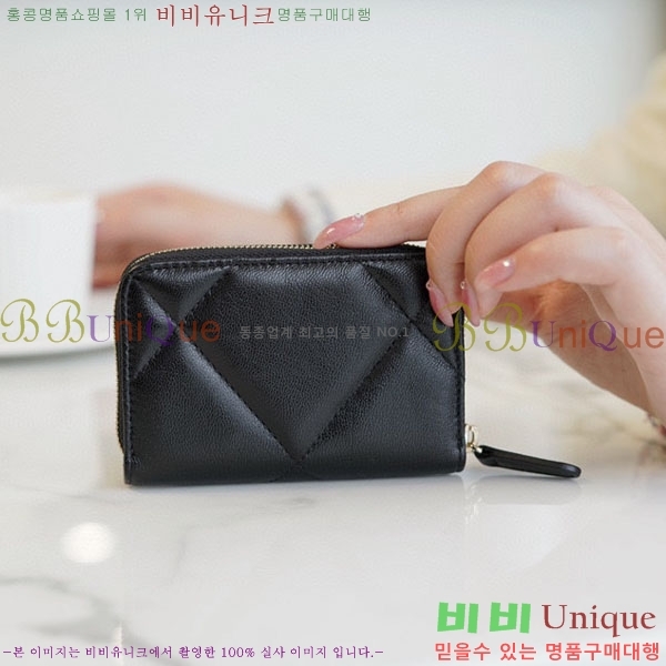 #���� Ŭ���� ���� ī������ A800331-1