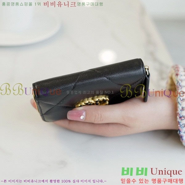 #���� Ŭ���� ���� ī������ A800331-1