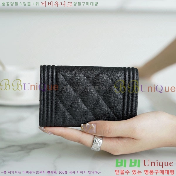 #���� Ŭ���� ���� ī�� ���� A66380-100