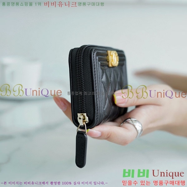 #���� Ŭ���� ���� ī������ A800330-2