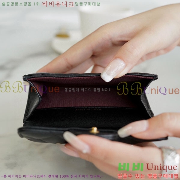 #���� Ŭ���� ���� ī�� ���� A77331-1