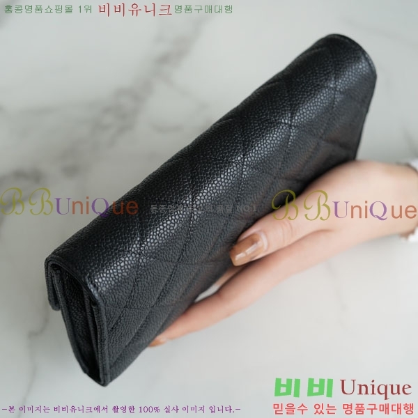 #���� Ŭ���� �÷� ������ A66110-1200