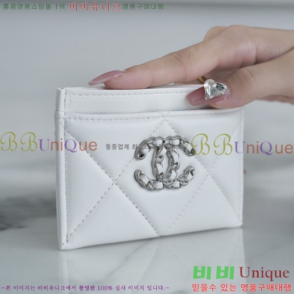 #���� ī�� Ȧ�� A80550-700