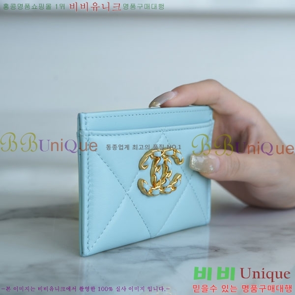 #���� ī�� Ȧ�� A80550-900