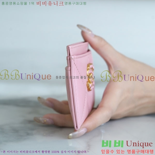 #���� ī�� Ȧ�� A80550-1000