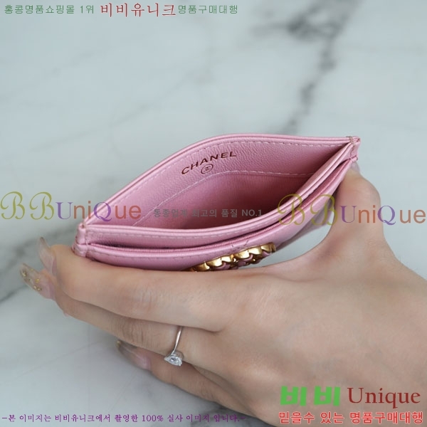 #���� ī�� Ȧ�� A80550-1000