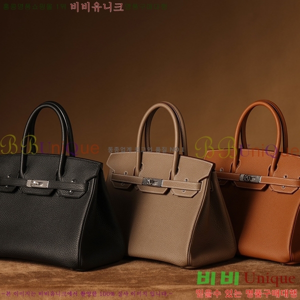 #�����޽� ��Ų�� ������� 25/30 H132220-2