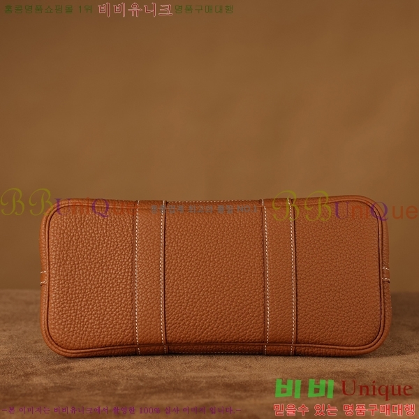 #�����޽� ������Ƽ ��Ʈ�� 30CM H905550-2